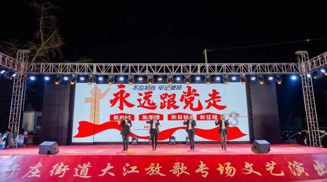 我市52个社区被命名为2023年度江西省“幸福社区”