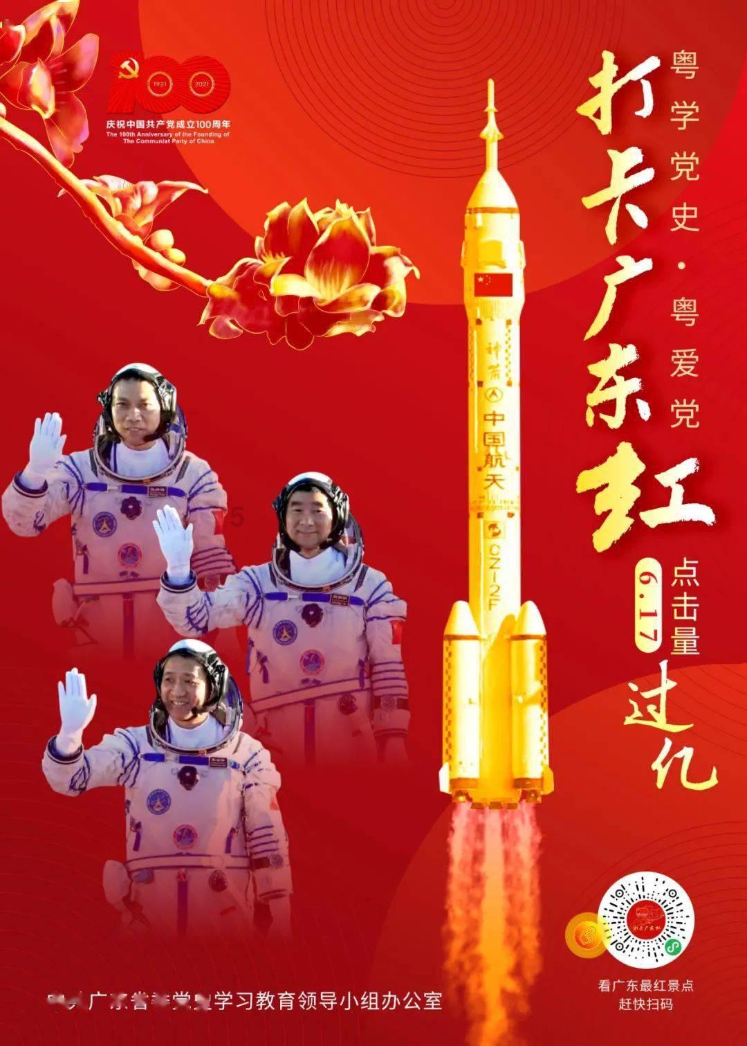 探索知识星球平台-尽享北京考过中级会计职称有补贴吗的无尽知识宝藏