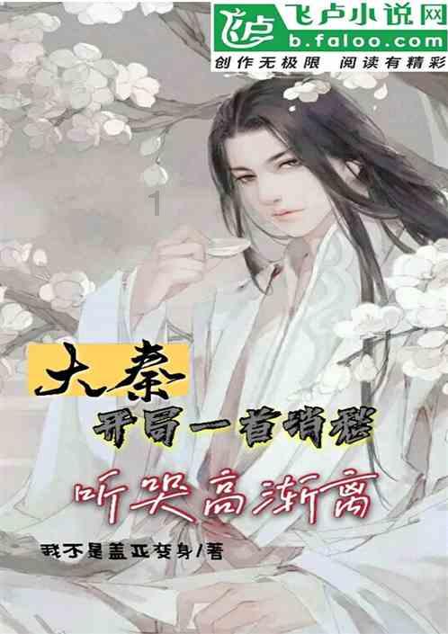 中电控股公布纪安立将出任财务总裁