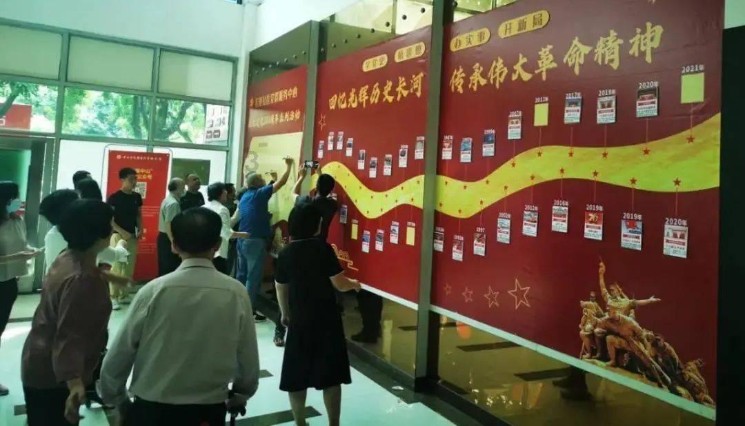 外盘头条：美国第四季度GDP增长3.3% 全年表现超出预期 欧洲央行维持利率不变 微软游戏将裁员1900人