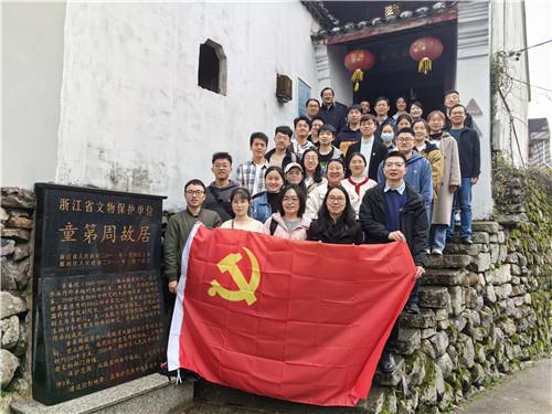 孤岛先锋