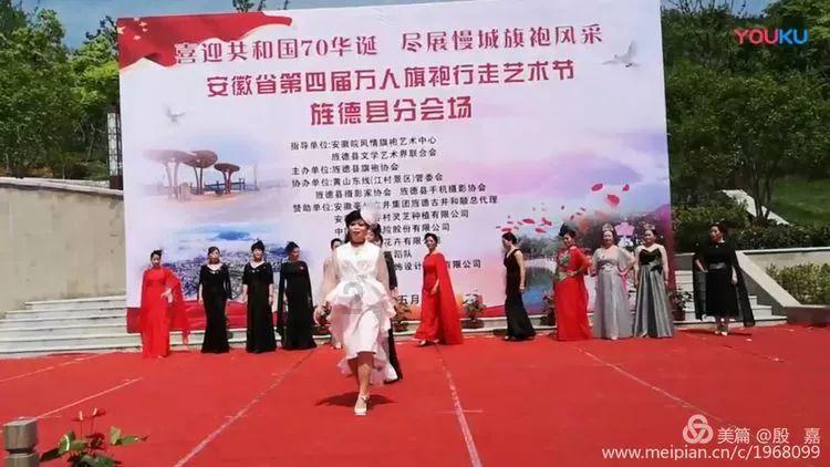 【直播预告】就在28号!在家也能看超精彩的2024全国社区春晚!