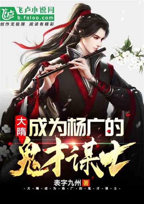 救援深海动物