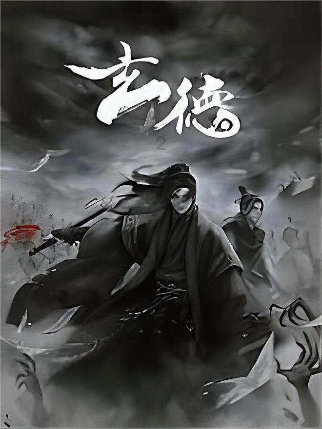我发育的怎么样？