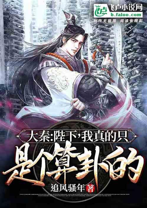 人为什么要睡觉啊——冷知识分享平台,深度洞察趣闻奇事