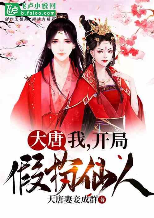 为了幽默气氛开个小玩笑
