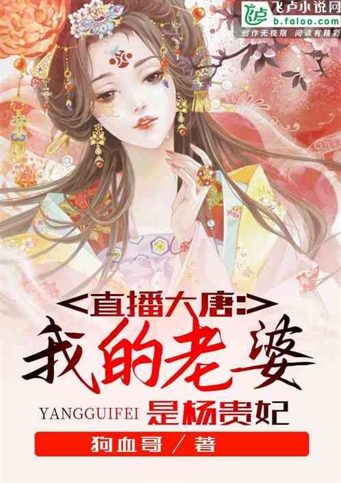 幸运女孩救援
