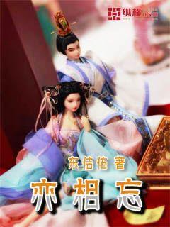 史莱克七怪