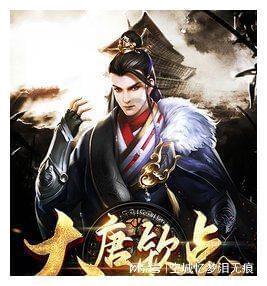 细胞分裂6