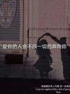 最美的校园女生66
