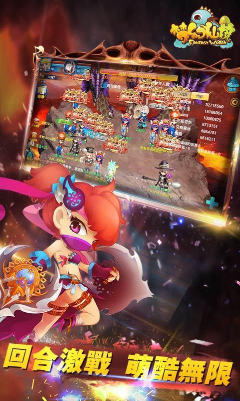 次元喵